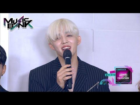 Interview with SEVENTEEN (Music Bank) | KBS WORLD TV 210618