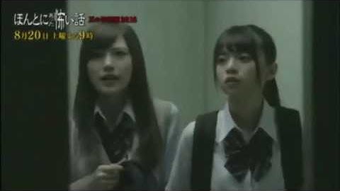 ほんとにあった怖い話　乃木坂46　　　予告