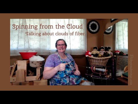 بادل سے گھومنا: فائبر کے بادلوں اور الپاکا کے بارے میں بات کرنا