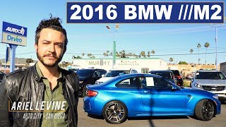 2016 BMW M2: I HAVE NO WORDS.  VIN: WBS1H9C5XGV786176 by Auto City 719 views 5 years ago 10 minutes, 37 seconds