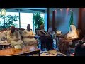 Molana fazal ur rehman with Saudi ulama,