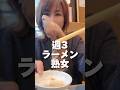 超人気店!知る人ぞ知る【焼肉 牛車】