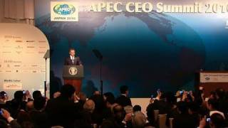 President Addresses CEO Business Summit