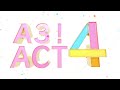 【A3!（エースリー）】第四部ティザーPV