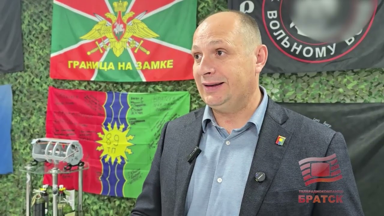 Футболка противника, вражеские дроны: на базе ДОСААФ в Братске открылся музей СВО