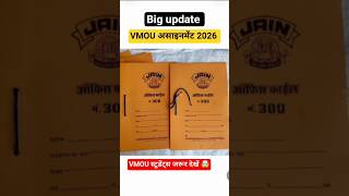 VMOU असाइनमेंट फाइल कैसे बनाएं//vmou assignment file 2026 #assignment #reetl1 #vmou #असाइनमेंट