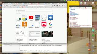 Курсы, где можно пройти весь путь Python ООП. Настоящее программирование. Курсы, где можно пройти весь путь Python ООП. Настоящее программирование.