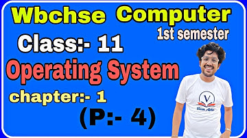 West Bengal board computer application class 11 | Wbchse class 11 computer application new syllabus