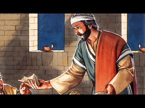 วีดีโอ: พระเยซูทรงฉลองพระกระยาหารมื้อสุดท้ายกับเหล่าสาวกอย่างไร?