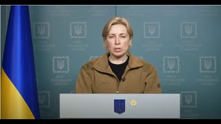 Украина Россия война, гуманитарные коридоры для жителе донецкой и луганской областей