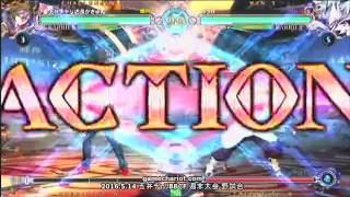 【五井チャリ】0514BBCF かきゅん(NA) VS カラD( ◇)pu