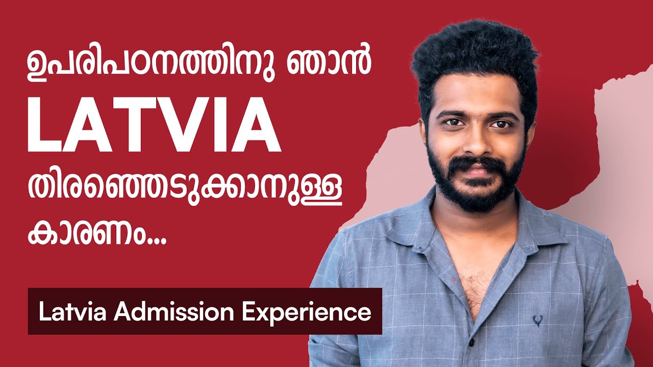 STUDYING IN LATVIA MOST AFFORDABLE EU COUNTRY FOR INDIAN STUDENTS