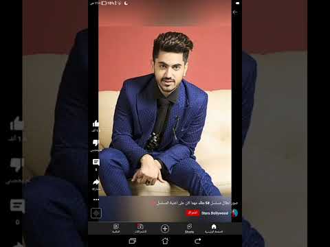 مين شاهد هاد المسلسل لأجلك مهما كان انا حبيته كتير وانتو اكتبو بل تعليق 