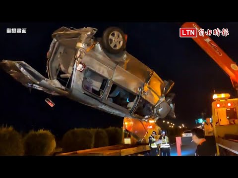 國3大溪路段2車擦撞 2駕駛下車察看遭第3輛車從後追撞釀6傷