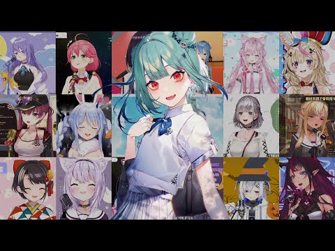 Hololive Sings - Ghost In A Flower (花に亡霊) [Hana ni Bourei]