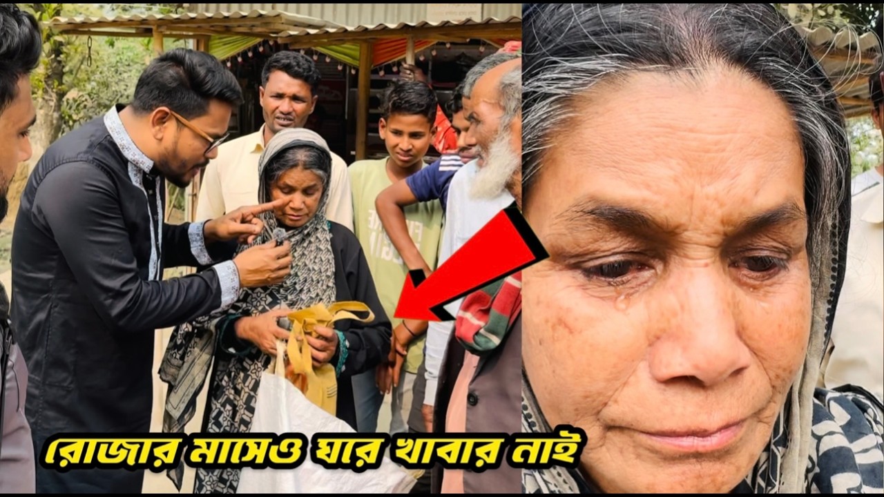 বড়লোকরা কোটি টাকার খাবার খায় আর গরিবরা ১০ টাকার খাবার পায়না