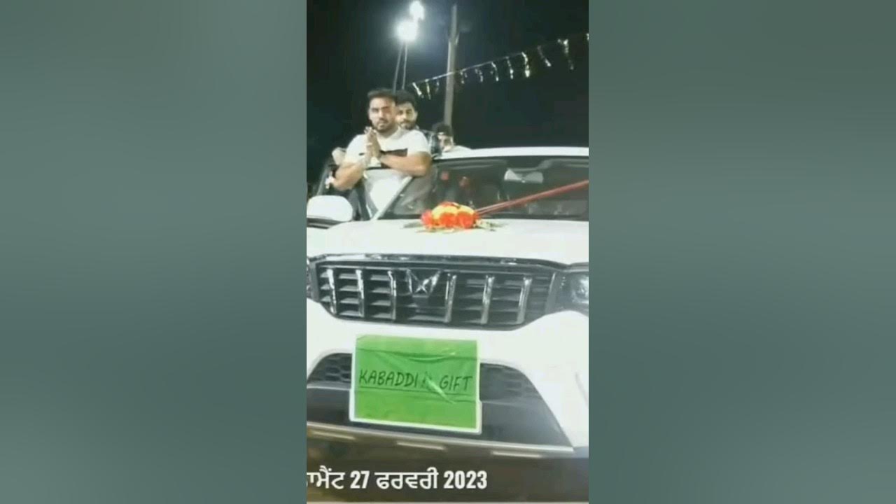 #💪 Kala dhanaula Kabaddi #Gift Range Rover 🚙🚙🚙 - YouTube