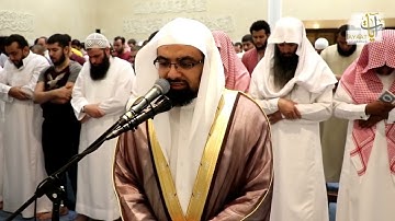 المصحف المرئي سورة يونس كاملة للشيخ ناصر القطامي رمضان ١٤٣٨ ليال المغفرة
