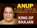 Anup jalota     king of bhajan anupjalotabhajan bhajan  