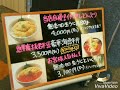 雲丹をいただく！　函館うに村上 日本生命札幌ビル店　20170119