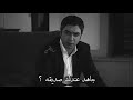 جاهد عندك صديقه وادي الذئاب حالات واتساب حزينه  