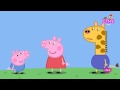 Peppa Pig y la jirafa [Español] - Capítulo Completo - Youtube