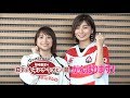 【笹崎里菜の日テレ女子アナラグビー部】畑下由佳アナウンサー！後編【ロック】