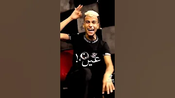 اللهم كنسر يسكن دم إلى كرهني عصام صاصا 