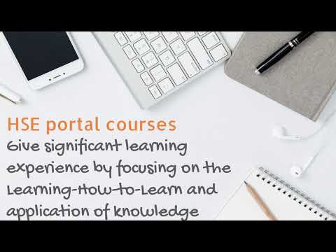 HSE portal courses