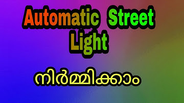 How to make Automatic Street Light using IC555 and LDR
