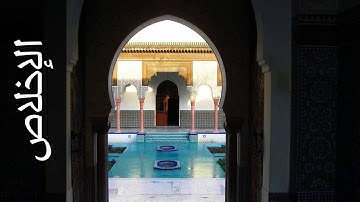 سورة الإخلاص جمعان العصيمي   Surah Al Ikhlaas Jamaan Alosaimi