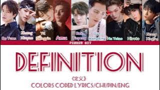 【CHUANG2021】 “Definition” 《定义》(Studio Ver.) [Colors coded lyrics/Chi/Pin/Eng]