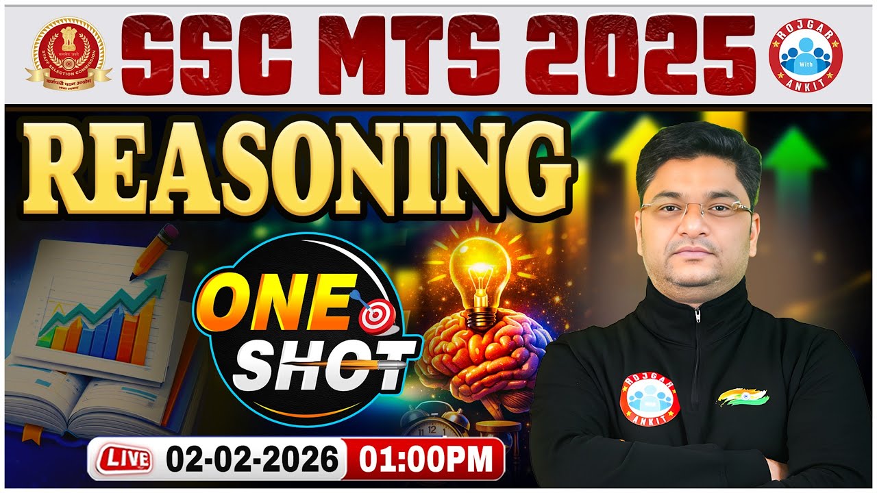 SSC MTS 2025 | SSC MTS Reasoning | Reasoning One Shot For SSC MTS 2025 ...