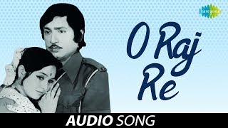 O Raj Re | Bhrashtachar Murdabad | Mahendra Kapoor, Usha Mangeshkar