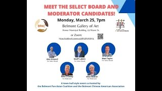 BCAA & BPAC present Meet the Candidates: Town Election 2024 - Select Board & Town Moderator, 3/25/24