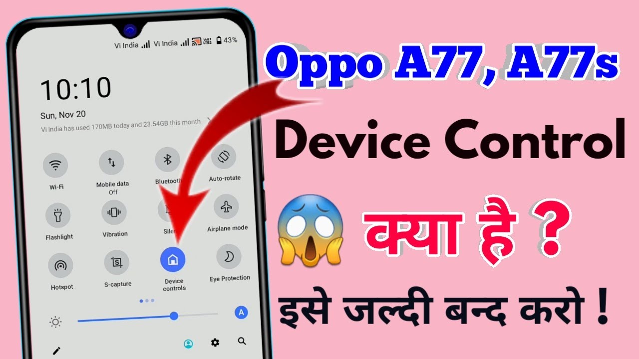 how to disable device control in oppo a77, oppo a77 device control off