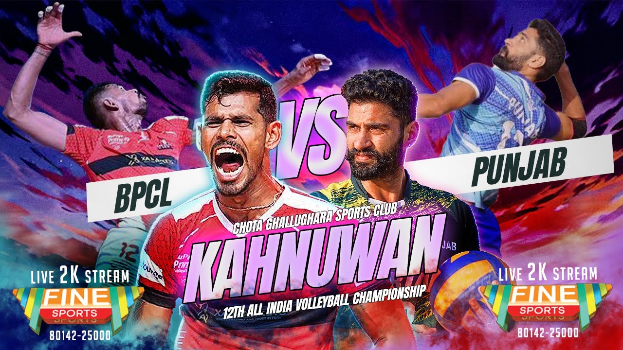 PUNJAB vs BPCL || 2ND MATCH || KAHNUWAN VOLLEYBALL CHAMPIONSHIP || @FineSportsLive