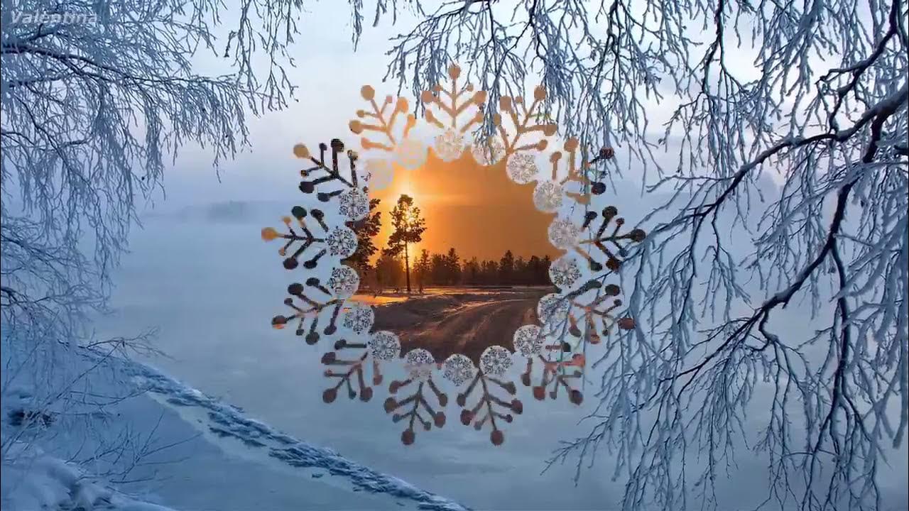 Песня морозный день. Песня морозный день. Мороз и солнце день чудесный стихотворение. Симбочка песня мороз на улице. Открытки про морозную погоду.