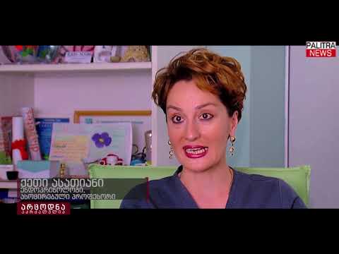 არცოდნა აკრძალულია - ყველაფერი გაზაფხულის ბოსტნეულის შესახებ