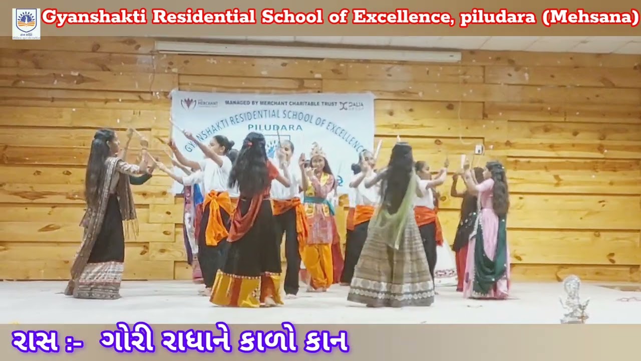 રાસ - 2026 ||STD-8 ||Gyanshakti Residential School of Excellence piludara ll 