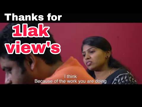 Agathin Vali Tamil Short Film...#TAMILROCKERS....