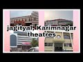 Jagityalkarimnagardistheatresbsk theatres