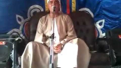 الشيخ إبراهيم على حجر سورة البقرة آية 282 وأول آل عمران فيديو العصر بالكراكات 1 8 2016