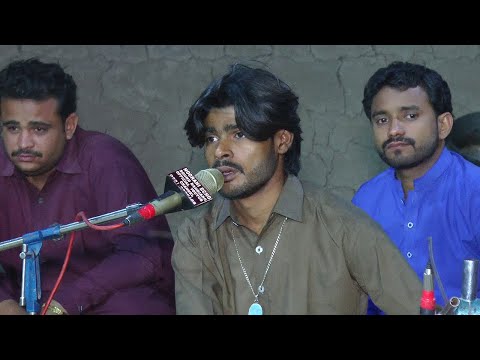 Jeh Jo Ali Aa Imam Uho Hath Mathe Kre New Sindhi Faqeer Imran Samoo NooRani Eco Kandiaro 2021