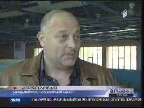 წყალბურთში საქართველოს ჩემპიონატი მიმდინარეობს