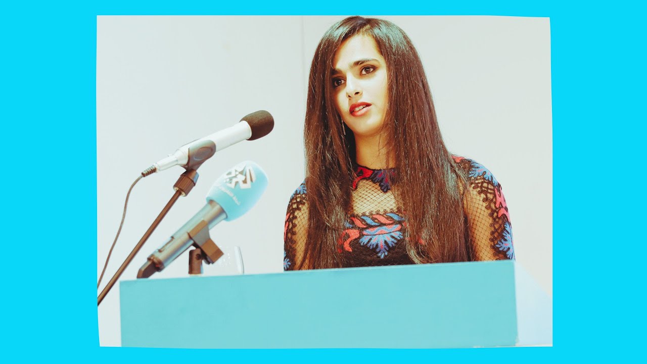 Sheikha Al Thani Speech | شيخه ال ثاني