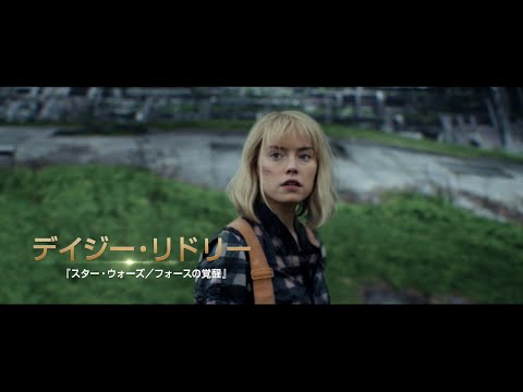 この星の女性は全て死に絶え、男だけがノイズを手に入れた謎の新世界 新感覚 SF エンターテイメント『カオ ス・ウォーキング』本編映像初解禁