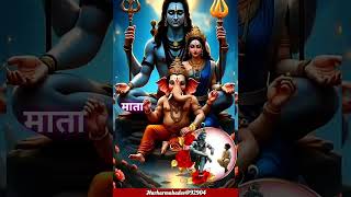 Jay Ganesh Deva #music #song #sorts #love #live #youtube #lifeisbutadream #tseries20ringtone