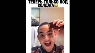 ЛУЧШИЕ ПРИКОЛЫ 2019 #4 ржака угар ПРИКОЛЮХА