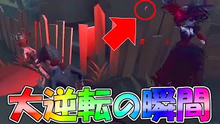 【第五人格】コレ勝つの？傭兵の「危機一髪」を超嫌がる血の女王とチンパン【IdentityⅤ】